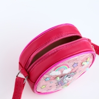 Сумка детская для девочки на молнии &laquo;Выбражулька&raquo;, цвет малиновый
