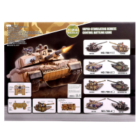 Танковый бой &laquo;Великое сражение&raquo;, на радиоуправлении, 2 танка, с эффектом дыма