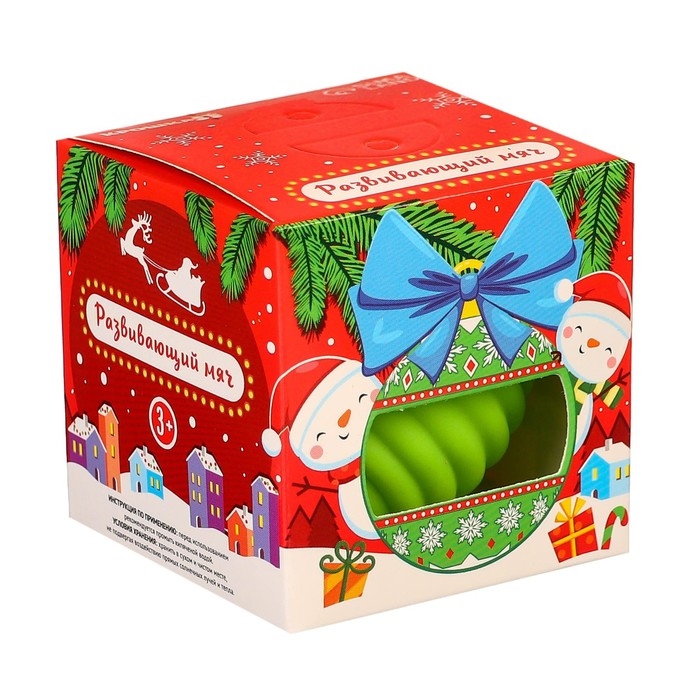 Развивающий тактильный мячик &laquo;Игрушка на ёлочку&raquo;, Новогодняя подарочная упаковка, 1 шт., Крошка Я