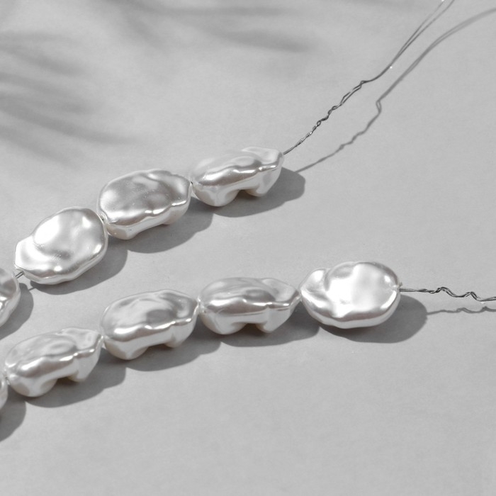 Бусины пластиковые на нити &laquo;Жемчуг&raquo; 15&times;10 мм, (набор 80 шт.), цвет белый