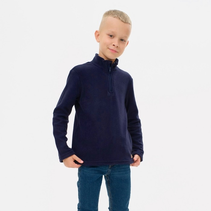 Джемпер детский MINAKU цвет тёмно-синий, размер 122