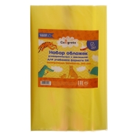 Набор обложек ПЭ 5 штук, 300 х 500 мм, 200 мкм, для учебников формата А4, универсальная, с закладкой, МИКС Набор обложек ПЭ 5 штук, 300 х 500 мм, 200 мкм, для учебников формата А4, универсальная, с закладкой, МИКС