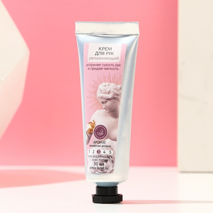 Крем для рук увлажняющий &laquo;В твоих руках сама весна!&raquo;, 30 мл, аромат нежной розы, ЧИСТОЕ СЧАСТЬЕ