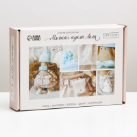 Набор для шитья. Интерьерная кукла своими руками &laquo;Лола&raquo;, 30 см