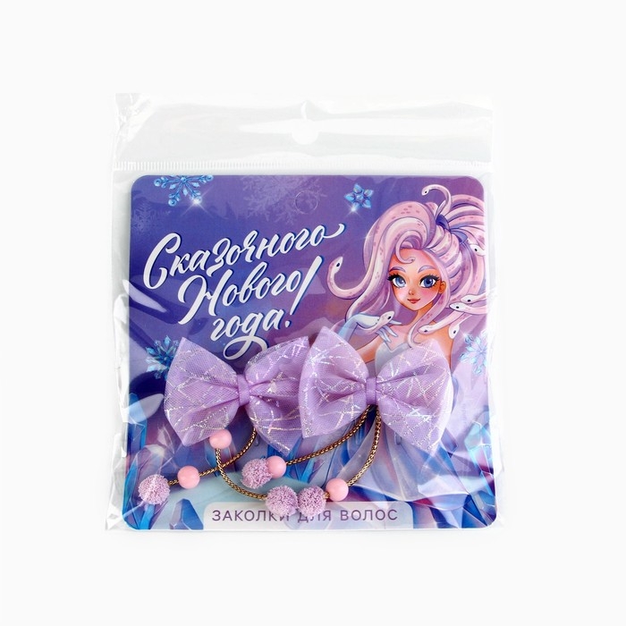 Заколки бантики новогодние &laquo;Сказочного Нового года&raquo;, на Новый год, набор 2 шт, 6 х 4,5 см