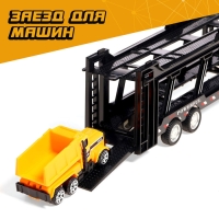 Грузовик металлический &laquo;Перевозчик&raquo;, инерция, с 6 машинками