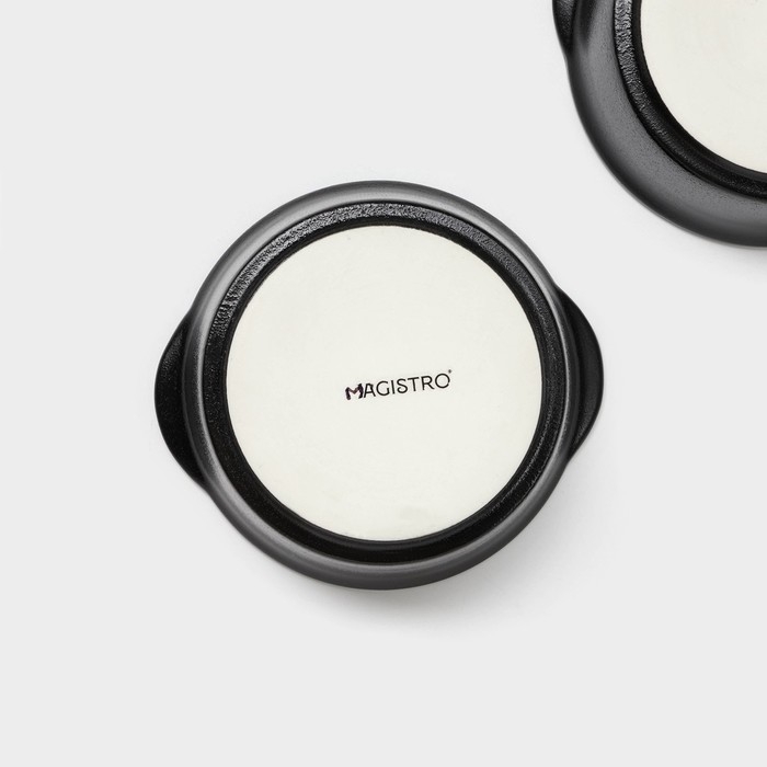 Набор керамических блюд для подачи Magistro Carbon, 200 мл, 11,5&times;10,3 см, 2 шт