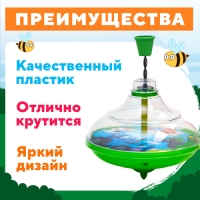 Юла прозрачная &laquo;Синий Трактор&raquo;