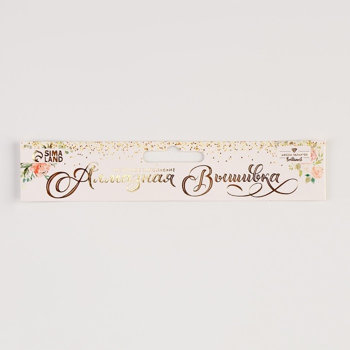 Алмазная мозаика на хеллоуин с частичным заполнением на холсте &laquo;Девочка с косичками&raquo;, 15 х 21 см