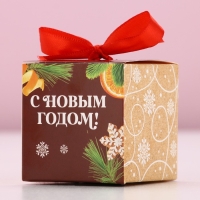 Бомбочка для ванны &laquo;Тепла&raquo;, 130 г, аромат апельсина и сливок, Новый Год