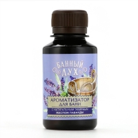 Ароматизатор для бани &laquo;Лаванда&raquo;, 100 мл, аромат лаванды, БАННЫЙ ДУХ