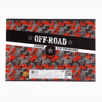 Набор первоклассника в папке 13 предметов &laquo;1 сентября: Новых знаний! Зверята&raquo;