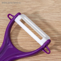 Набор кухонный на подставке Доляна &laquo;Симпл&raquo;, 5 предметов: ножи 7,5 см, 10,5 см, 13 см, 15 см, овощечистка, цвет фиолетовый