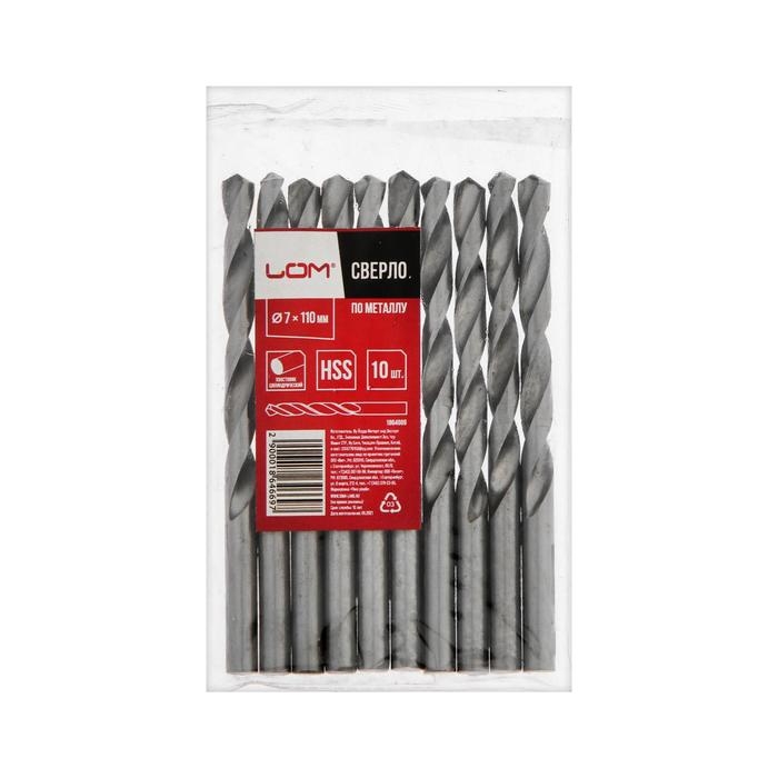 Сверло по металлу ЛОМ, HSS, цилиндрический хвостовик, 7 х 110 мм, 10 шт. Сверло по металлу ЛОМ, HSS, цилиндрический хвостовик, 7 х 110 мм, 10 шт.