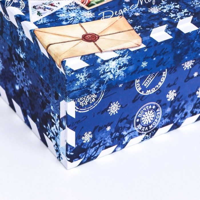 Коробка квадратная "Посылка синяя" , 19 &times; 19 &times; 10 см