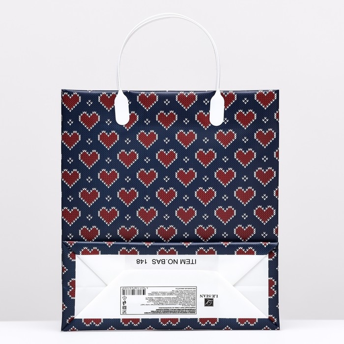 Пакет Пакет "Сердце", мягкий пластик, 26 x 23 см, 110 мкм