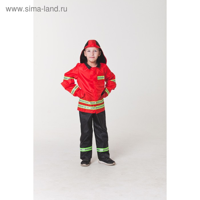 Карнавальный костюм Карнавальный костюм "Пожарная охрана", 5-7 лет