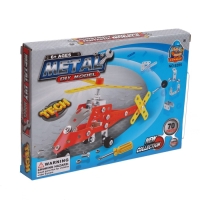 Конструктор металлический «Вертолёт», 70 деталей Конструктор металлический «Вертолёт», 70 деталей