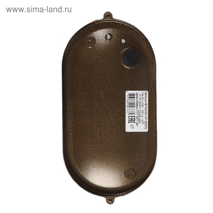 Светильник НБП 04-60-001 УХЛ1, Е27, 60 Вт, 220 В, IP54, до +130°, цвет бронза Светильник НБП 04-60-001 УХЛ1, Е27, 60 Вт, 220 В, IP54, до +130°, цвет бронза