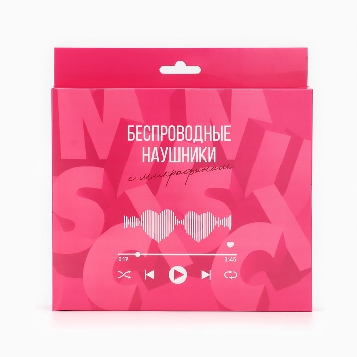 Беспроводные наушники с микрофоном &laquo;Music&raquo;, модель LV-144