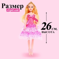 Кукла-модель «Даша» в платье, МИКС Кукла-модель «Даша» в платье, МИКС