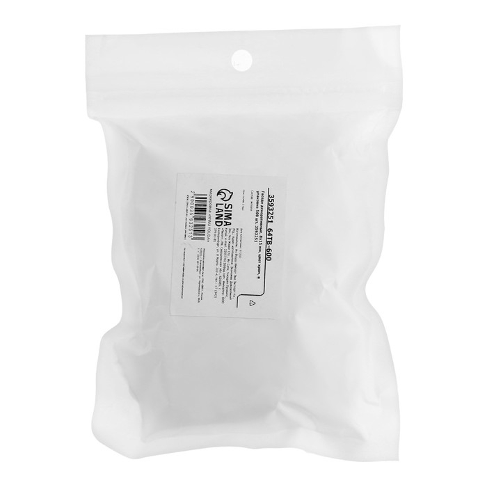 Гвозди ТУНДРА, декоративные, обивочные, 8х15 мм, хром, 500 шт Гвозди ТУНДРА, декоративные, обивочные, 8х15 мм, хром, 500 шт