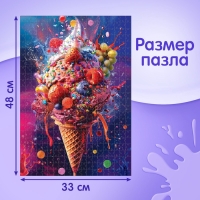 Пазл &laquo;Яркие фантазии&raquo;, 500 деталей