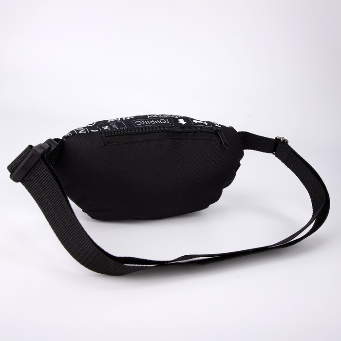 Сумка поясная на молнии, наружный карман, цвет чёрный Сумка поясная на молнии, наружный карман, цвет чёрный