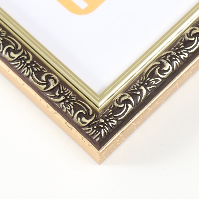 Фоторамка пластик "Винтаж" 21х30 см, венге