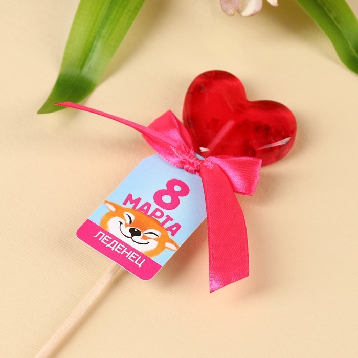 Леденец с цветами &laquo;8 марта&raquo;, вкус: малина, БЕЗ САХАРА, 12 г.