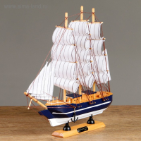 Корабль сувенирный средний «Фрея», борта синие, 33х31х5 см , микс Корабль сувенирный средний «Фрея», борта синие, 33х31х5 см , микс