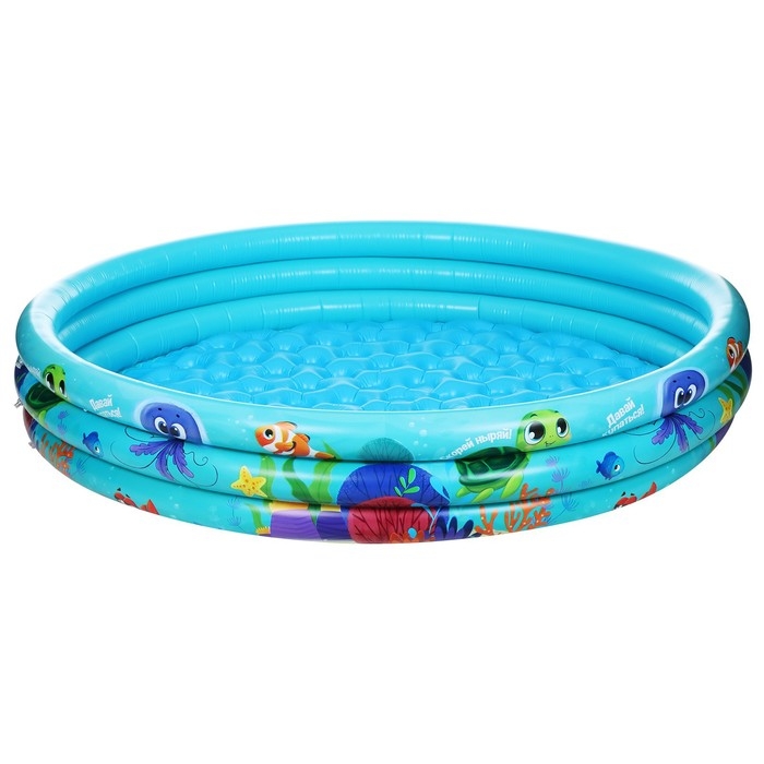 Бассейн надувной «На волне: Морской мир», 146х25 см, с надувным дном Бассейн надувной «На волне: Морской мир», 146х25 см, с надувным дном