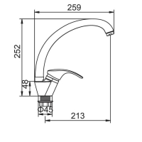 Смеситель для кухни Accoona A4053F, однорычажный, чёрный, матовый