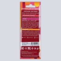 Кусачки маникюрные для кутикулы, двойная пружина, 10 см, длина лезвия - 6 мм, на блистере, цвет серебристый, PN-2/6-S-LJ Кусачки маникюрные для кутикулы, двойная пружина, 10 см, длина лезвия - 6 мм, на блистере, цвет серебристый, PN-2/6-S-LJ