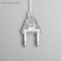 Светодиодная верхушка на ёлку &laquo;Звезда золотистая&raquo; 15 см, 10 LED, провод 2 метра, 220 В, свечение мульти