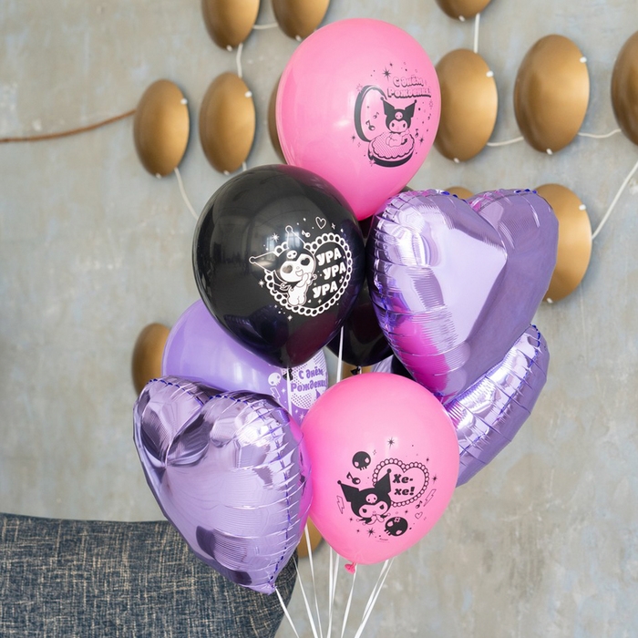 Шар латексный 12" &laquo;Kuromi&raquo;, набор 5 шт., МИКС