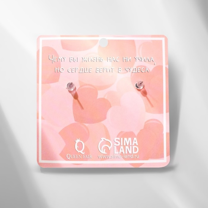 Серьги акрил &laquo;Тающие сердца&raquo;, цвет чёрный в серебре