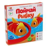 Развивающий набор &laquo;Поймай рыбку&raquo;