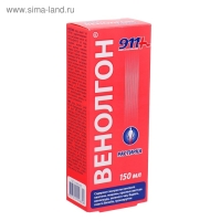 Растирка для ног "911" Венолгон, 150 мл Растирка для ног "911" Венолгон, 150 мл