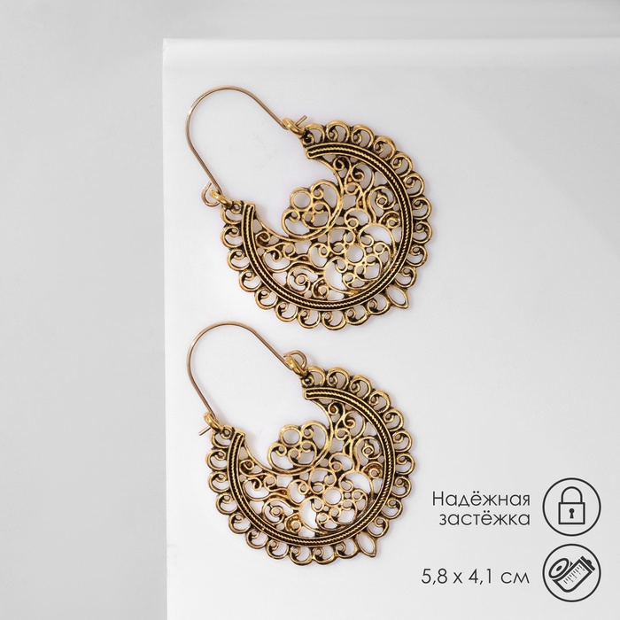 Серьги металл &laquo;Восток&raquo; узоры, цвет чернёное золото