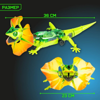 Робот &laquo;Ящер&raquo; Эврики, электронный конструктор, интерактивный: сенсорный, свет, на батарейках, 92 детали