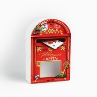Коробка подарочная «Новогодняя почта», 21 х 14 х 5 см, Новый год Коробка подарочная «Новогодняя почта», 21 х 14 х 5 см, Новый год