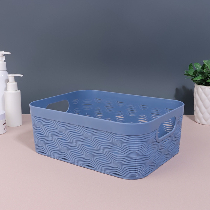 Органайзер для хранения «WAVE», с ручками, 1 секция, 27 × 20 × 10 см, цвет МИКС Органайзер для хранения «WAVE», с ручками, 1 секция, 27 × 20 × 10 см, цвет МИКС