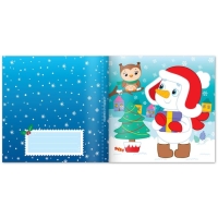 Аппликации стразами &laquo;Скоро Новый год&raquo;, 12 стр.