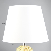 Настольная лампа "Баланс" Е14 40Вт 22х22х40 см RISALUX Настольная лампа "Баланс" Е14 40Вт 22х22х40 см RISALUX