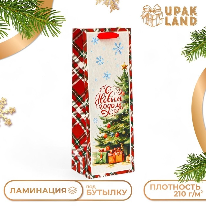 Новый год. Пакет подарочный новогодний под бутылку &laquo;Под ёлочкой&raquo;, 13 x 36 x 10 см.