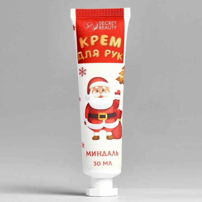 Новогодний подарочный набор косметики &laquo;Морозко&raquo; для душа и ванны, красная серия