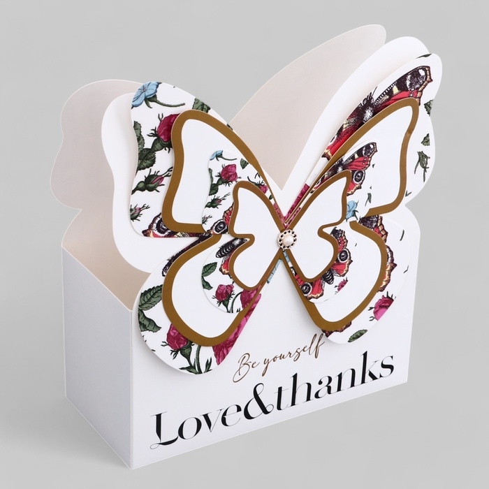 Переноска для цветов тиснение белая, влагостойкая, 21,5х19см 350гр Переноска для цветов тиснение белая, влагостойкая, 21,5х19см 350гр