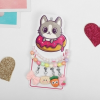 Набор &laquo;Выбражулька&raquo; 6 предметов: 2 браслета, 4 сменных подвески, вкусняшки, цвет МИКС