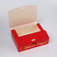 Новый год. Коробка подарочная новогодняя складная, упаковка, &laquo;С Новым Годом&raquo;, 16 &times; 12 &times; 5 см.